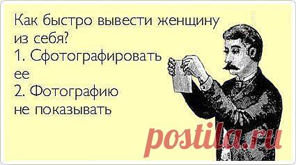 Мой Мир@Mail.Ru