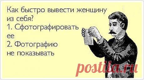 Мой Мир@Mail.Ru