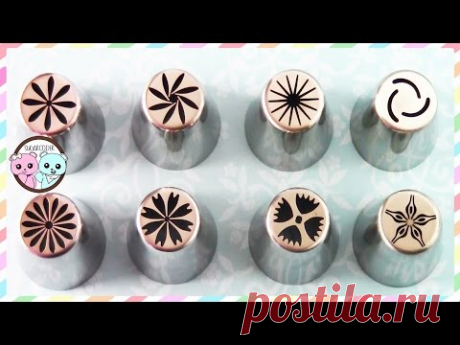 RUSSIAN PIPING TIPS, RUSSIAN TIPS, RUSSIAN PASTRY TIPS: FLOWERS - SUGARCODER