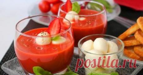 Ягодова супа с моцарела  и домати