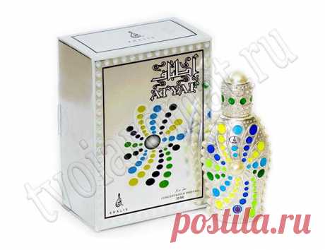 Aytaf / Айтаф парфюмерия Khalis Perfumes