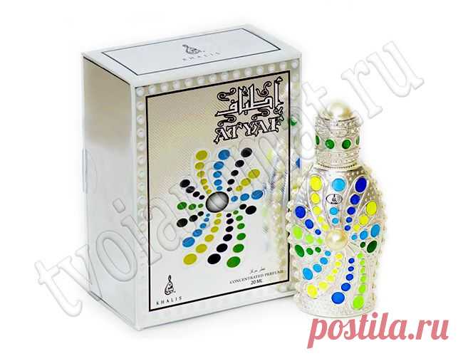 Aytaf / Айтаф парфюмерия Khalis Perfumes