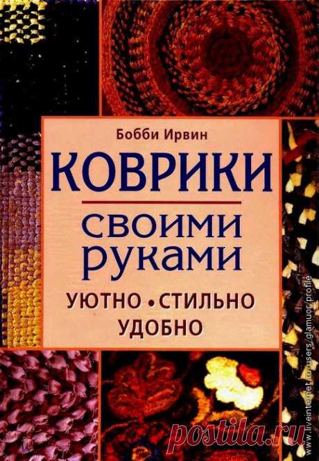 Вязание | Записи в рубрике Вязание | Копилка Всяких Полезностей Исаевой Татьяны