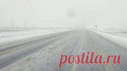 Водителей Кургана попросили быть внимательнее на дорогах из-за снегопада. В пресс-службе УМВД России по Курганской области предупредили водителей о необходимости соблюдения мер безопасности на дорогах, так как в связи с ухудшением погодных условий в регионе есть вероятность образования снежных заносов. Читать далее