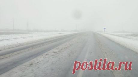 Водителей Кургана попросили быть внимательнее на дорогах из-за снегопада. В пресс-службе УМВД России по Курганской области предупредили водителей о необходимости соблюдения мер безопасности на дорогах, так как в связи с ухудшением погодных условий в регионе есть вероятность образования снежных заносов. Читать далее