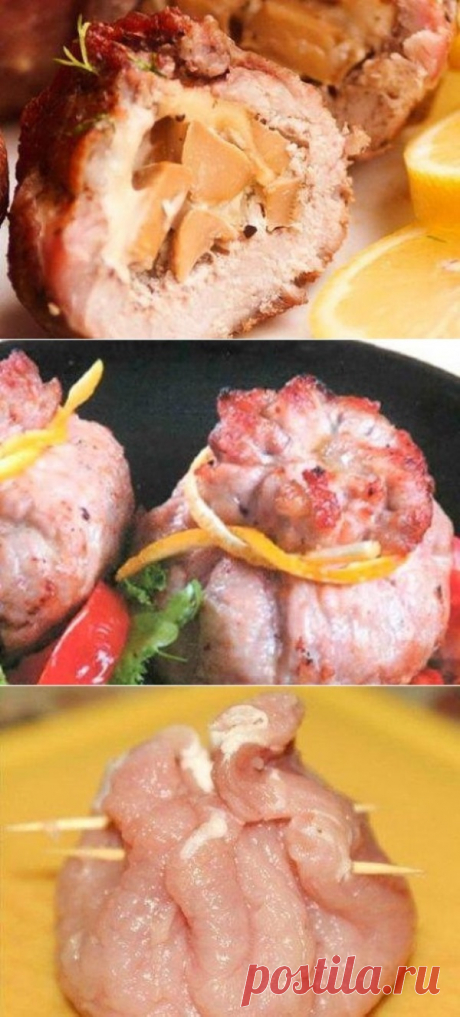 Мясные мешочки с грибами и сыром – всё гениальное просто!