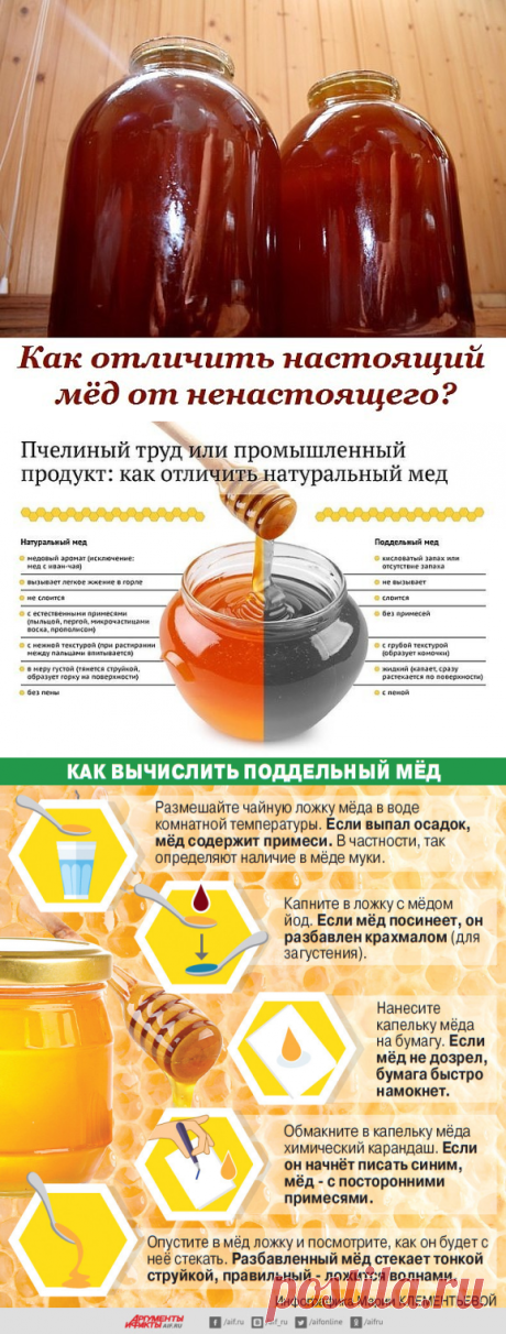 (51) Одноклассники
