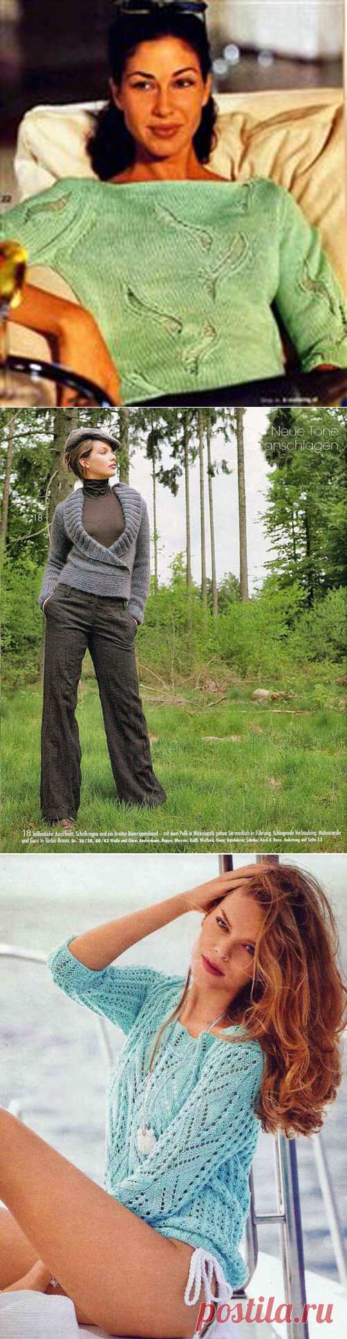 ДЖЕМПЕРЫ спицами. Описание и схемы. | Вяжем интересные проекты | Яндекс Дзен
