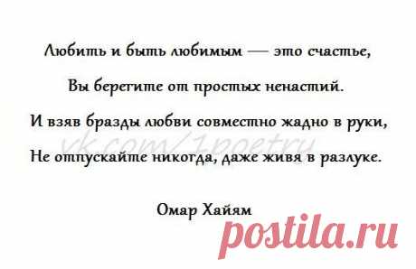 Интересные новости