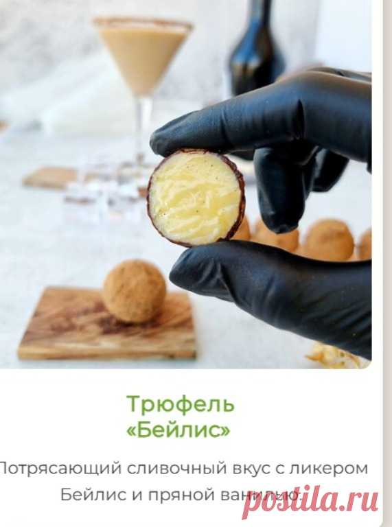 Скриншот-22-06-2025 05:52:36.jpg