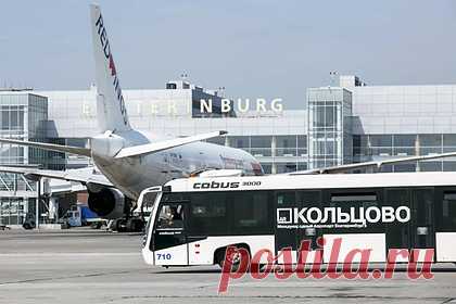 ФСБ заподозрила начальника полиции аэропорта Кольцово в разглашении гостайны. Руководство управления на транспорте МВД по Уральскому федеральному округу проводит служебную проверку по факту противоправных действий сотрудника линейного отдела МВД в аэропорту «Кольцово». Он раскрыл фамилию бизнесмена, который конфиденциально сотрудничал с правоохранительными органами.