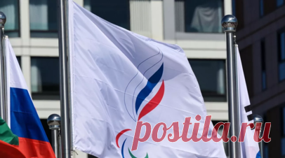 IPC снял обвинения в нарушении антидопинговых правил с призёра Паралимпиады Кузнецова. Президент Паралимпийского комитета России Павел Рожков заявил, что Международный паралимпийский комитет (IPC) снял обвинения в нарушении антидопинговых правил с Алексея Кузнецова. Читать далее