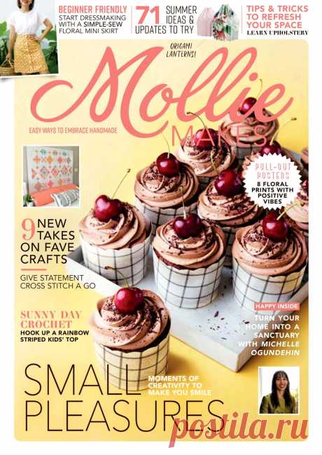 Mollie Makes №119 2020