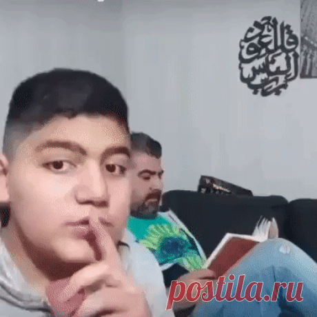 Папа оценил шутку