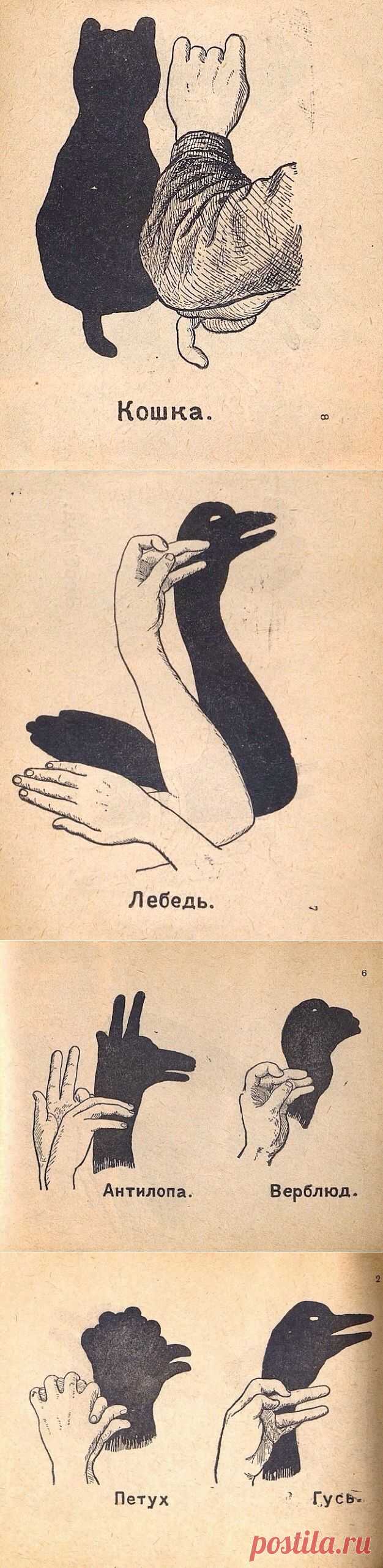 Одноклассники