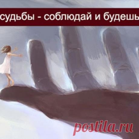 Ваш гороскоп на сегодня, 1 Февраля 2017 - МирТесен