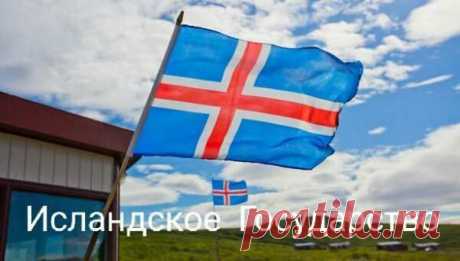 Подборка новых авиаударов от Минобороны РФ — Ад под тенью сабель (ВИДЕО) | Русская весна RusNext.ru 
NB: IS = Islamic State &gt;&gt;&gt; No! Iceland State ;)