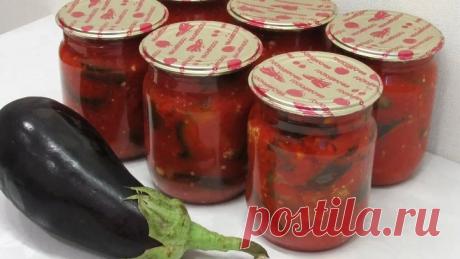 ПОВТОРЯЮ КАЖДЫЙ ГОД!!! Лучшие БАКЛАЖАНЫ на зиму