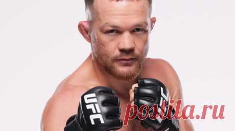 Ян сделал вес перед поединком с Макги на турнире UFC on ABC 9. Российский боец Роман Копылов прошёл процедуру взвешивания перед поединком UFC в лёгком весе с бразильцем Пауло Костой. Читать далее