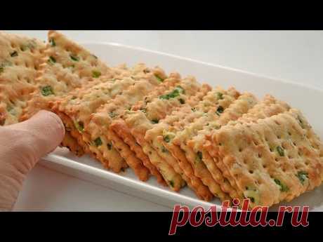 Рецепт вкусных крекеров (хрустящие! Соленые крекеры с зеленым луком | аппетитные закуски)