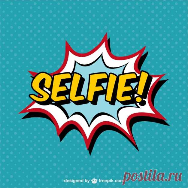 Selfie комиксов эффект Более миллиона свободных векторов, PSD, фотографии и бесплатные иконки. Эксклюзивные халявы и все графические ресурсы, которые необходимые для ваших проектов