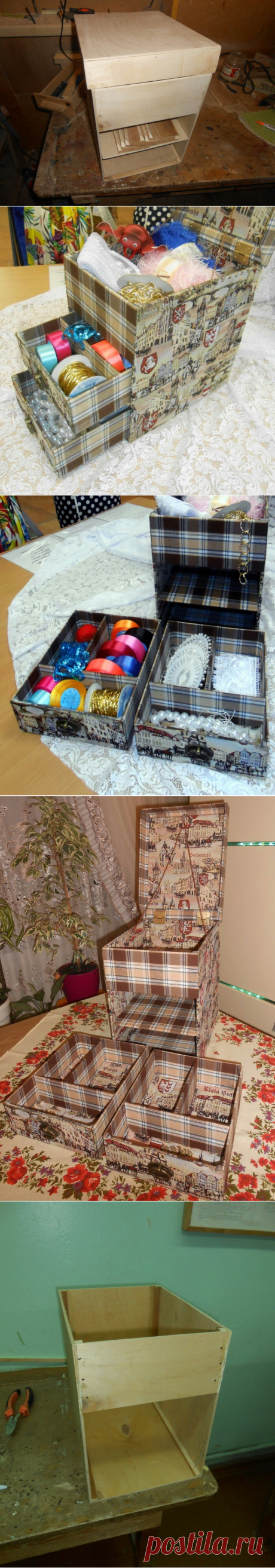 Короб для мелочей. Подарок девушке.