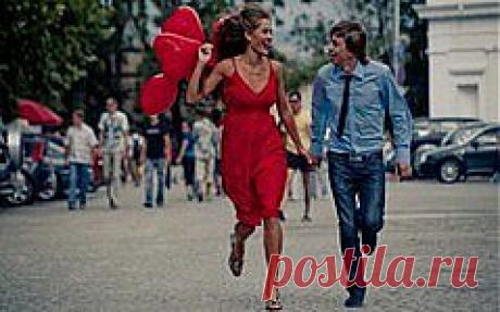 Мы такие разные… - Estell
Женщины едят за разговорами, мужчины разговаривают за едой.
 Женщины купаются, а мужчины плавают. Поэтому у одних купальники, у других – плавки.
 Когда хитрит мужчина – он подлец. Когда хитрит женщина – она мудрая.
 Разведенный мужчина – свободен. Разведенная женщина – одинока.