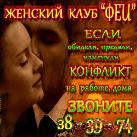 Обстоятельства всегда будут вас менять, направлять и совершенствовать.Иногда они способны жестко сбивать с ног.В такие моменты возникают ощущения того, что вас эта воронка затягивает навсегда.Но это не так.