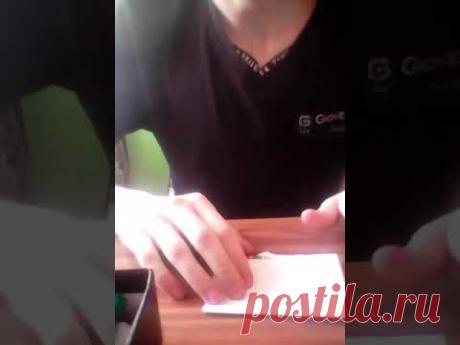 Как запустить рунный став, с помощью дыхания.