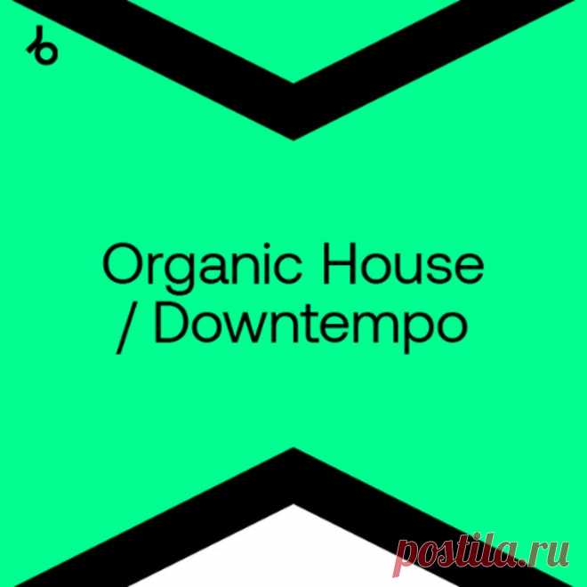 Organic House Lossless Tracks 2025-09-18 » MinimalFreaks.co