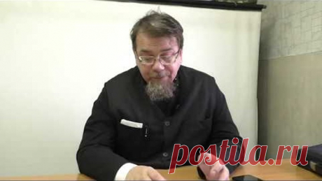 Символ Веры. Лекция 17. Страшный Суд (23.02.2020)