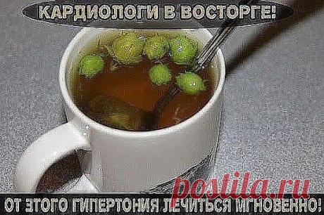 Одноклассники