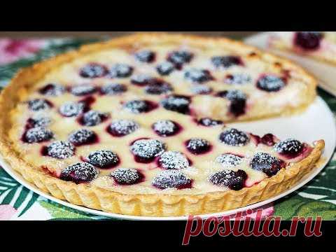 Рецепт: Слоеный пирог с черешней и творогом на RussianFood.com