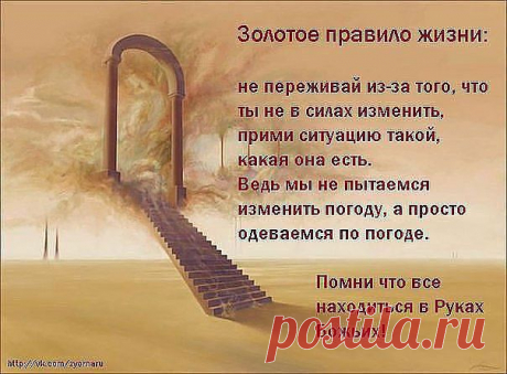 Просто супер, Просто Класс — Блюда лучшие у нас! ☑