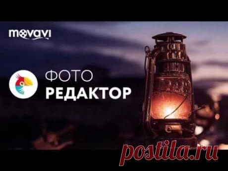 Как улучшить качество фото всего в один клик.