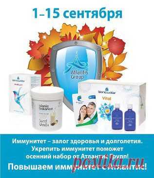 (50) Одноклассники