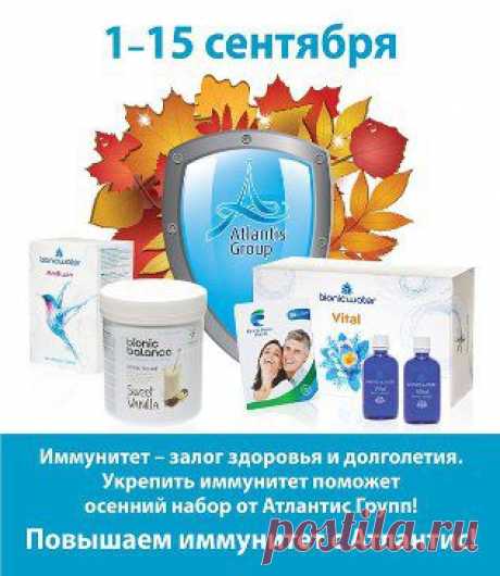 (50) Одноклассники