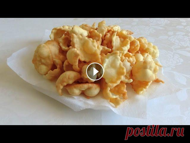 Хворост к чаю на скорую руку Самый Простой Рецепт Хворост- вкусный десерт к чаю! Простой в приготовлении и очень хрустящий Хрупкость хвороста зависит от того, насколько тонко раскатать тесто при приго...