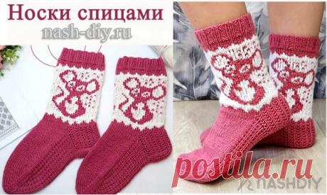 Вязаные носки спицами Мышки жаккард без протяжек