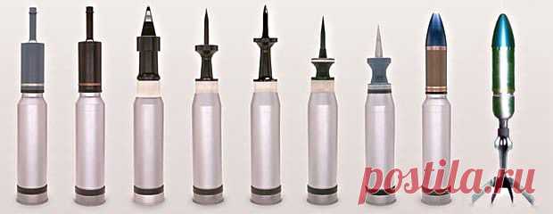 M256 120mm Smoothbore Gun