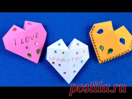Открытка оригами сердечки. Сюрприз своими руками. origami paper postcard