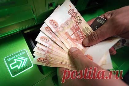 У россиян заметили повышенный уровень финансовой «растерянности». Почти половина россиян (48 процентов) не смогли ответить на вопрос, с помощью которого определяется субъективная оценка финансовой стабильности в стране. Это самый высокий результат среди всех 56 стран, в которых ассоциация Gallup International и ее партнеры проводили исследование.