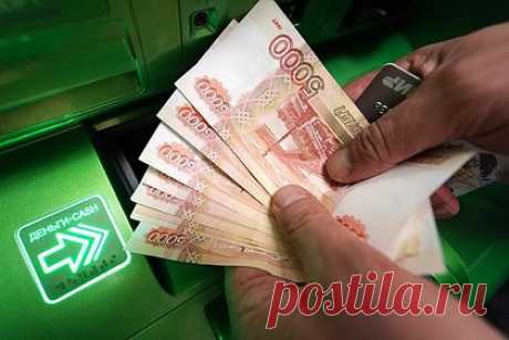 У россиян заметили повышенный уровень финансовой «растерянности». Почти половина россиян (48 процентов) не смогли ответить на вопрос, с помощью которого определяется субъективная оценка финансовой стабильности в стране. Это самый высокий результат среди всех 56 стран, в которых ассоциация Gallup International и ее партнеры проводили исследование.