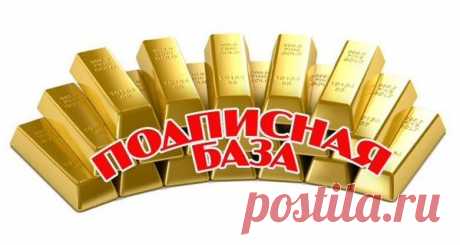 (9) Твиттер
