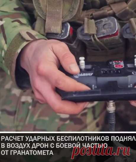 Бойцы,уничтожившие первый Abrams, рассказали подробности