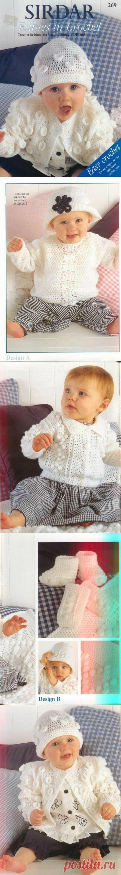 Альбом «SIRDAR (детское вязание)»