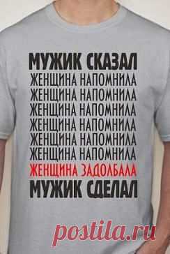(50) Одноклассники
