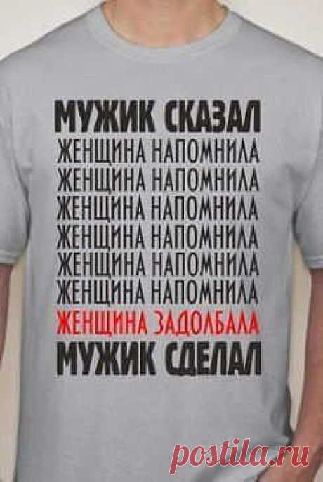 (50) Одноклассники