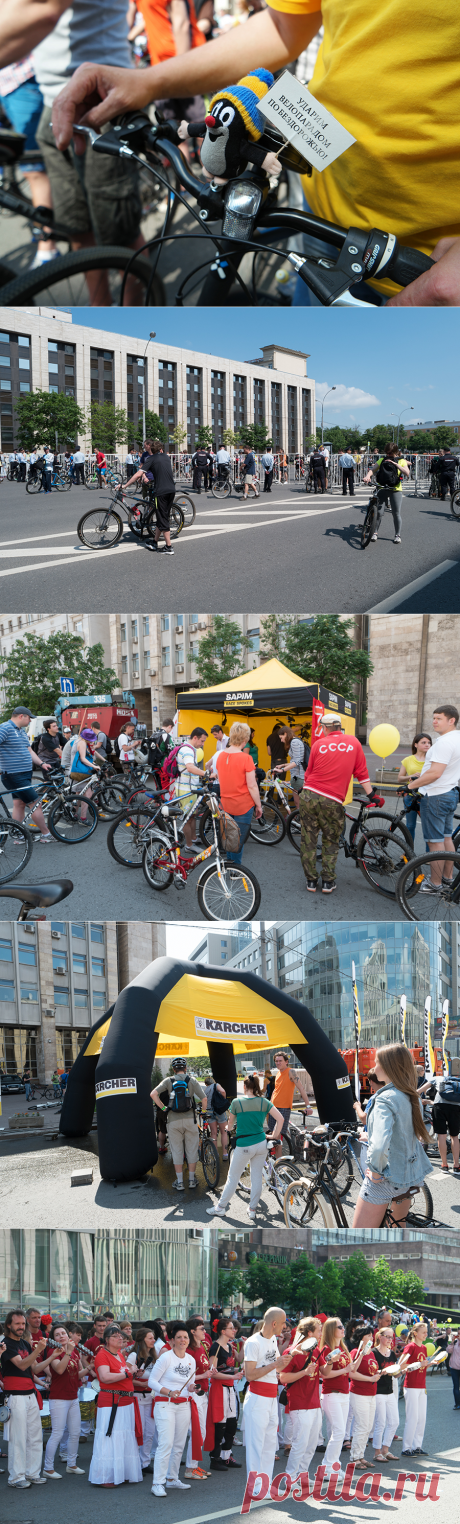 Московский велопарад. Наш ответ автомобилистам / Репортажи / Моя Планета