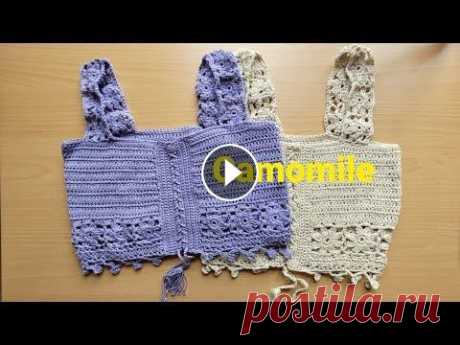 Топ крючком  Сamomile - Crochet top - Top de ganchillo / Vol. 1 Tоп связан крючком #3 из Alize Bella. Расход 100 гр. на размер S Моя карта СБ 2202200235245931 сли Вы желаете помочь в период отсутствия монетизации н...